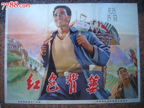 西佛罗里达大学本科成绩单